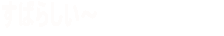 ΂炵`