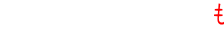 ĂĐHׂĂ܂I@@@@@@@