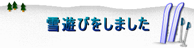 Vт܂ 