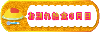 @@@ʂꋋHR 