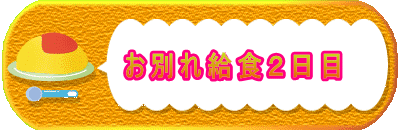 @@@ʂꋋHQ 