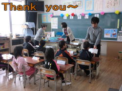 Thank@you` 
