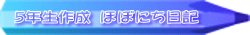 TN쐬 قڂɂL 