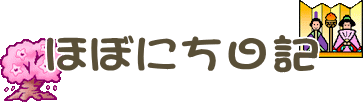 قڂɂL 