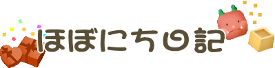 قڂɂL 