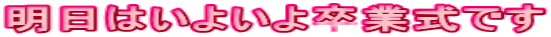 ͂悢摲Ǝł