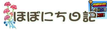 قڂɂL 