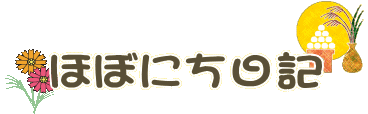 قڂɂL 