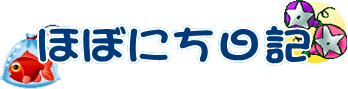 قڂɂL 
