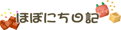 قڂɂL 