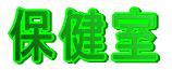 �ی���