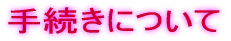 葱ɂ