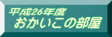̕ 