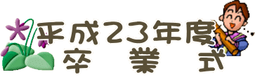 QRNx @@Ɓ@