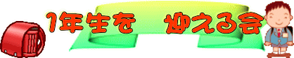 24Nx 